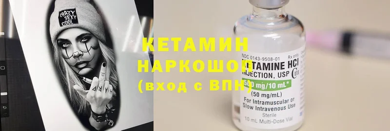 Что такое Белокуриха Конопля  Гашиш 